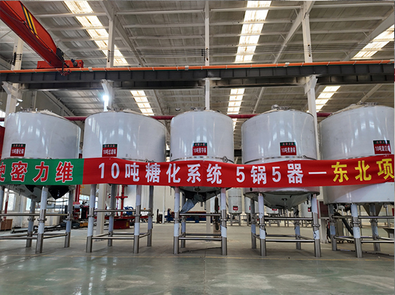 信丰精酿啤酒设备厂—5吨五锅五器糖化系统—四川项目